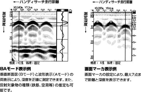 njj85a_02