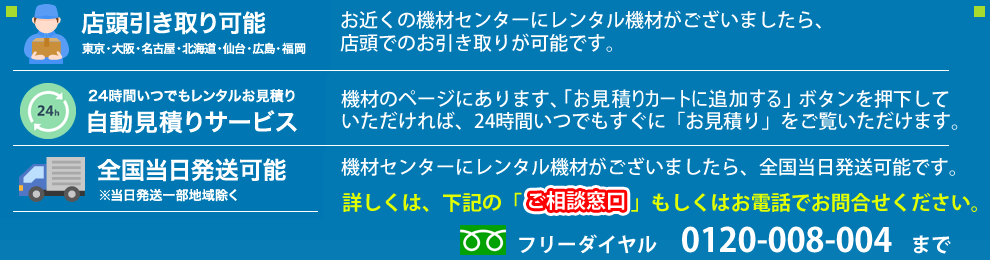 78％以上節約 測定器 工具のイーデンキ育良精機 ISC18X100直送 代引不可 他メーカー同梱不可 クロスロ−プ イクラクロスロープ  18mmx100m