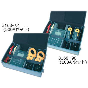 クランプ電力計 3168