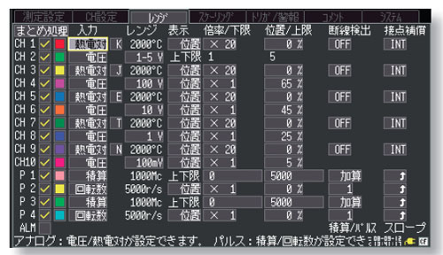 8430-b 8430-b