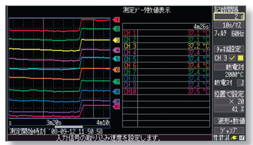 8430-c 8430-c