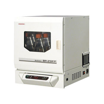 小型恒温振とう培養機バイオシェーカー BR-23FP