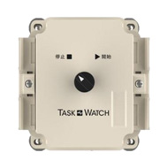 TASK WATCH TW-2