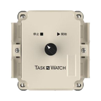 TASK WATCH TW-2