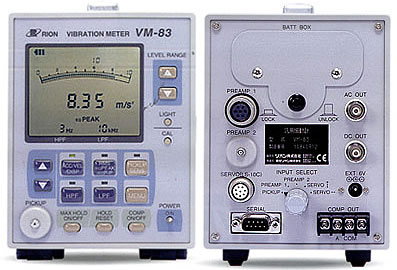 機械振動計 VM83