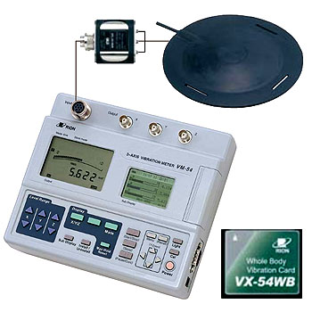 3軸振動計 + 全身振動測定カードVM-54、VX-WBのレンタル|株式会社メジャー