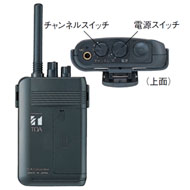 ワイヤレスガイド(送信機) WM-1100